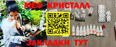 гидропоника Будённовск