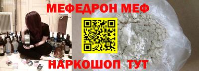 гидропоника Будённовск