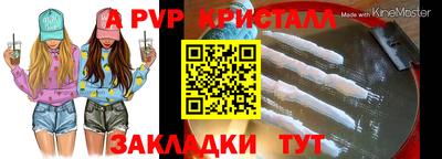 круглые Бугуруслан