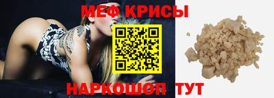 круглые Бугуруслан