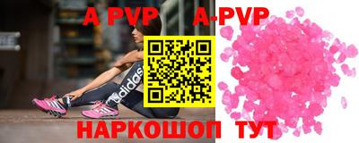 круглые Бугуруслан