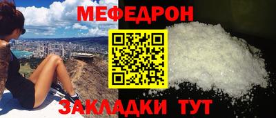 круглые Бугуруслан