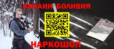 гидропоника Будённовск