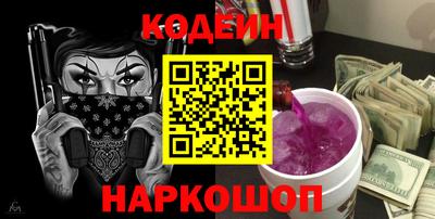 круглые Бугуруслан