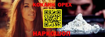 круглые Бугуруслан