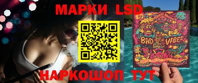 соль курить ск Бузулук