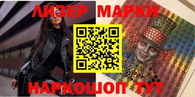 круглые Бугуруслан