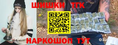 гидропоника Будённовск
