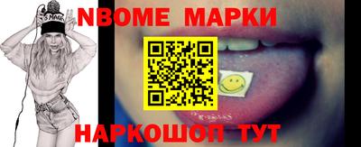 гидропоника Будённовск