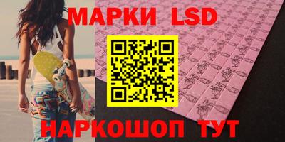гидропоника Будённовск