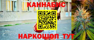 круглые Бугуруслан