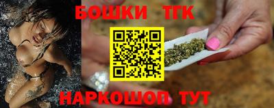 круглые Бугуруслан