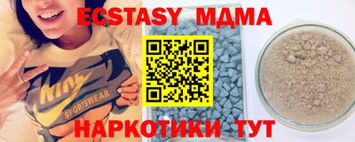 круглые Бугуруслан