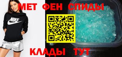 соль курить ск Бузулук