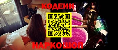 гидропоника Будённовск