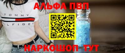 круглые Бугуруслан