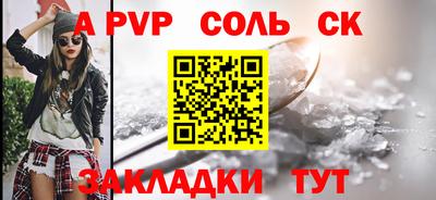круглые Бугуруслан