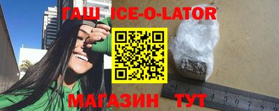 соль курить ск Бузулук