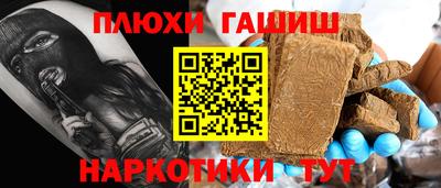 круглые Бугуруслан