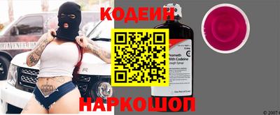 соль курить ск Бузулук