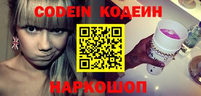 круглые Бугуруслан